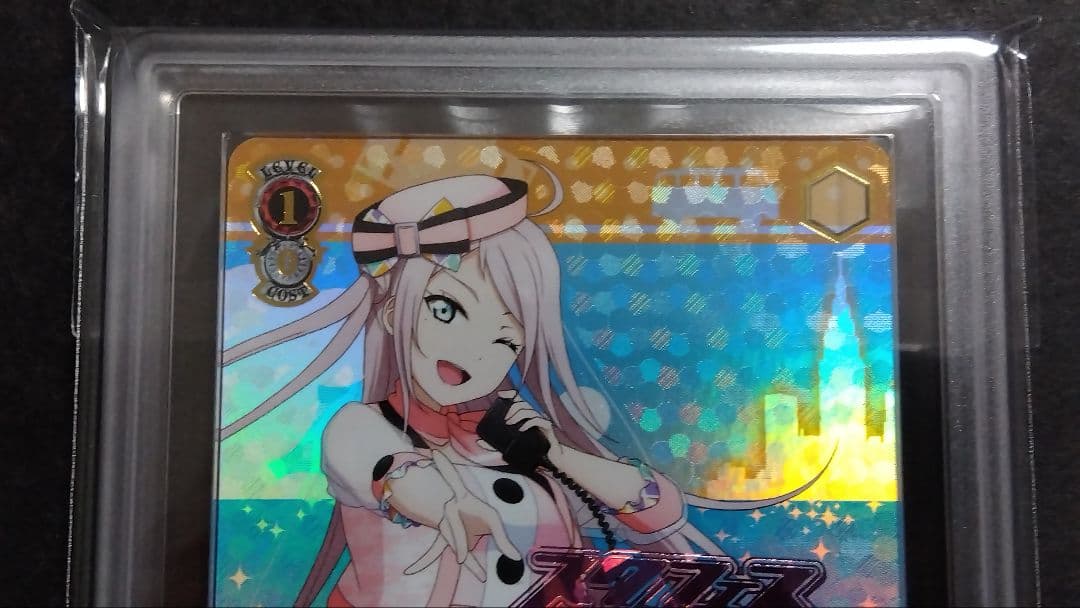 ARS10+「鐘 嵐珠」素敵な旅へご案内♪ ラブライブ スクフェス感謝祭 虹ヶ咲