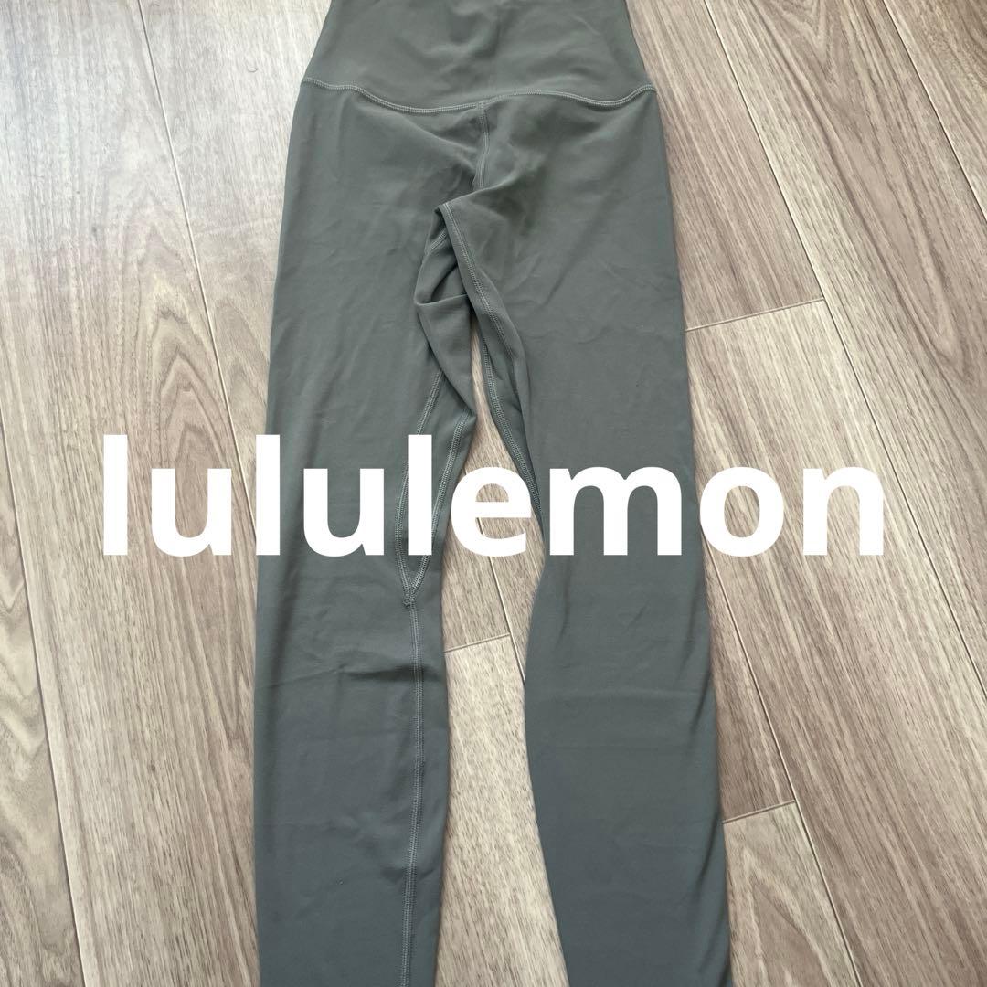 ルルレモン　ヨガパンツ