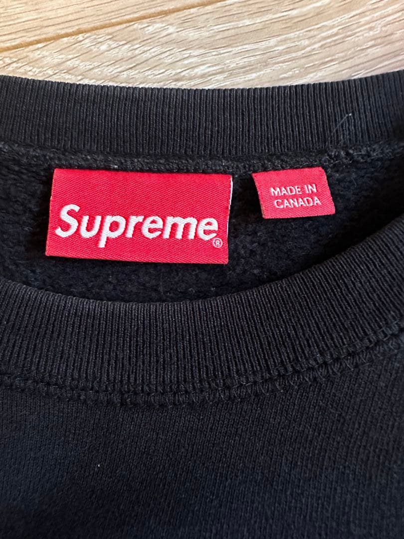 Supreme SlayerCutter シュプリーム 16aw 黒スウェット