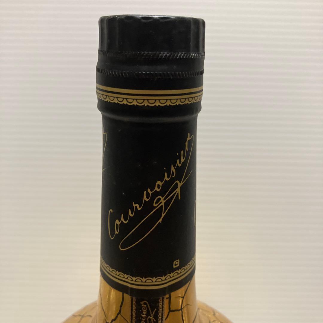 ブランデー COUR IMPERIALE COGNAC