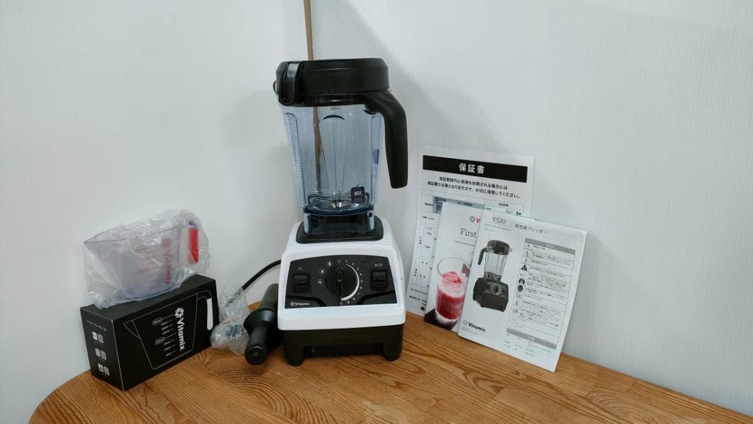 【目立った傷や汚れなし】バイタミックスE520　ホワイト　1603