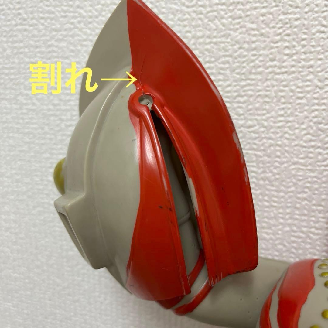 カ*ラ様 ウルトラマン 可動式フィギュア ヘルメット付き　ゾフィー　面取れ　ソフ