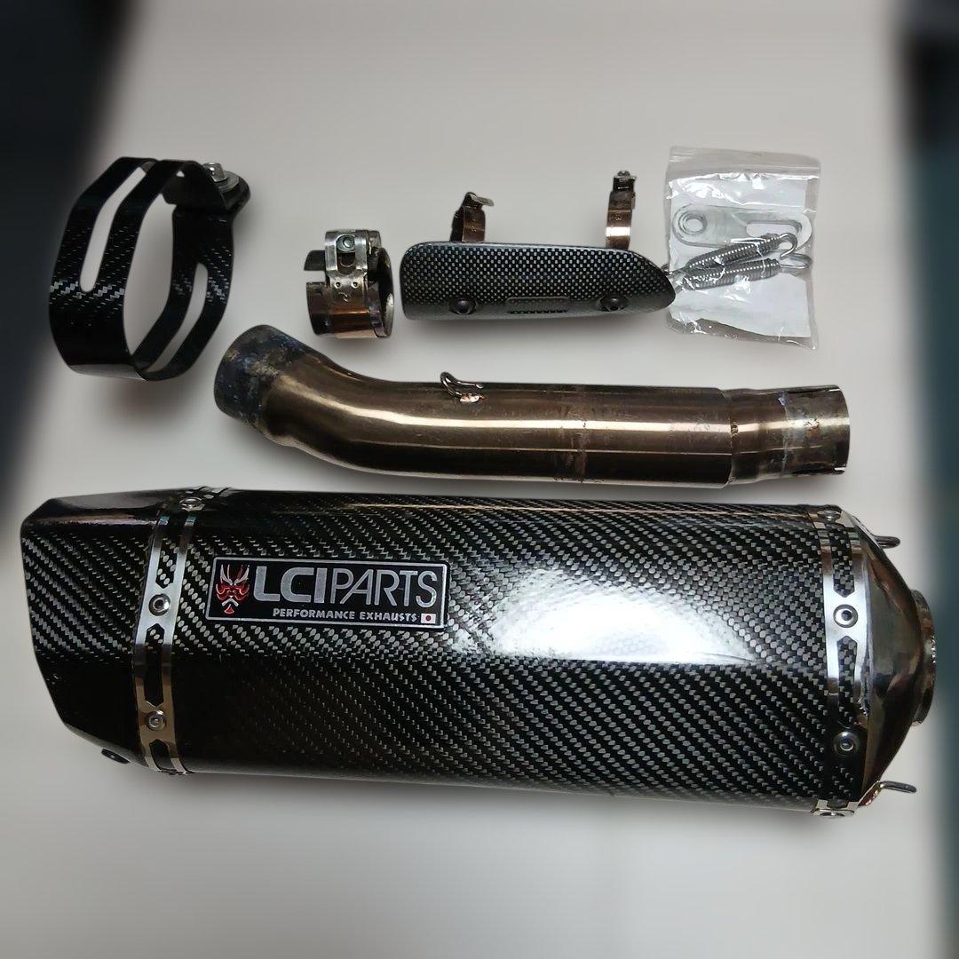 LCIPARTS カーボンファイバーマフラー