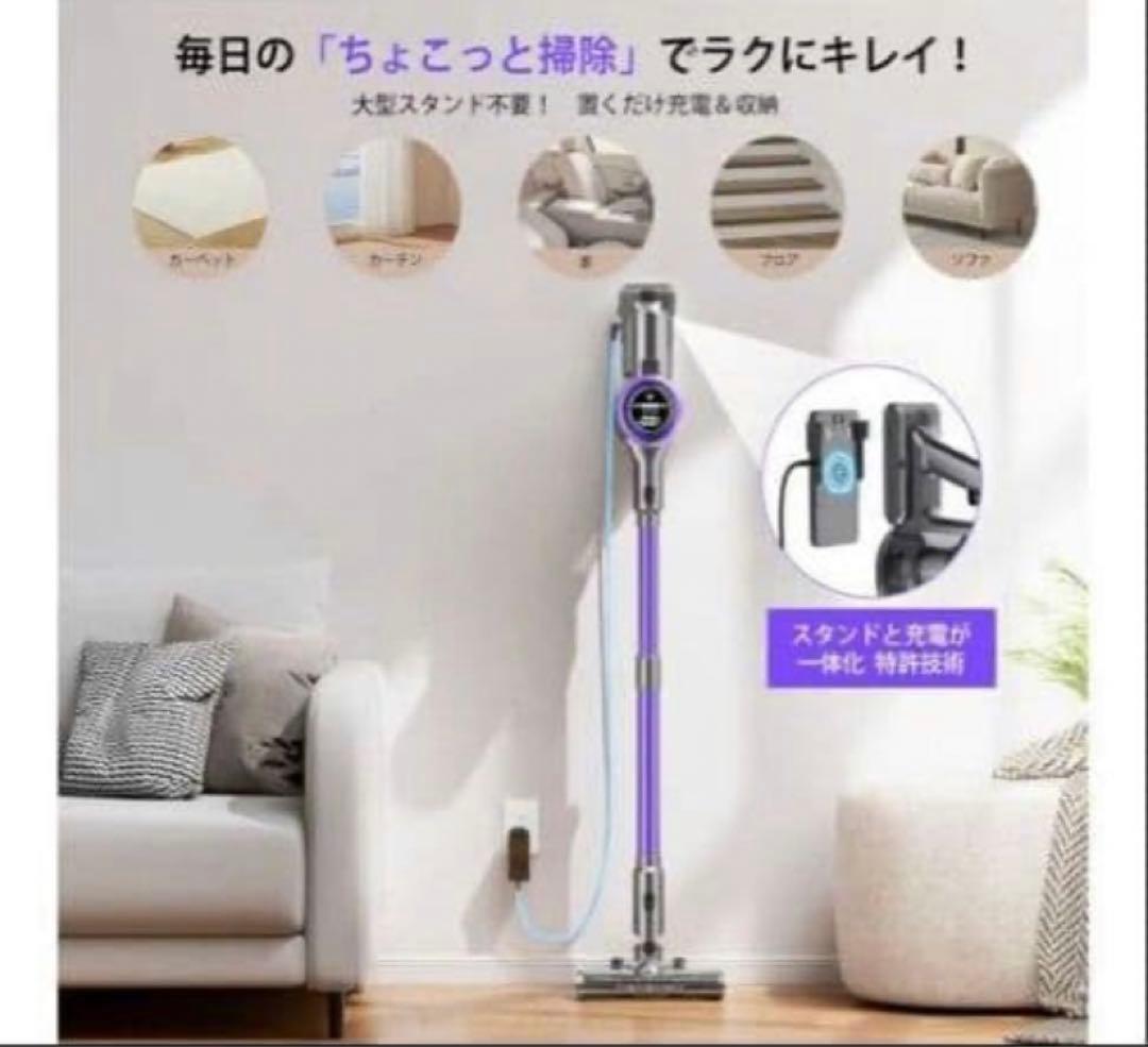 新品‼️コードレス掃除機2025最新モデル65Kpa強力吸引LED液晶 PSE