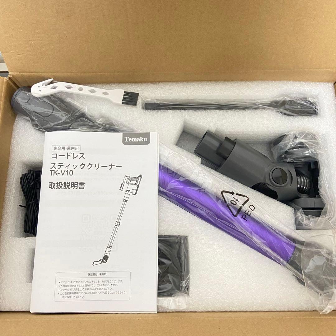 新品‼️コードレス掃除機2025最新モデル65Kpa強力吸引LED液晶 PSE