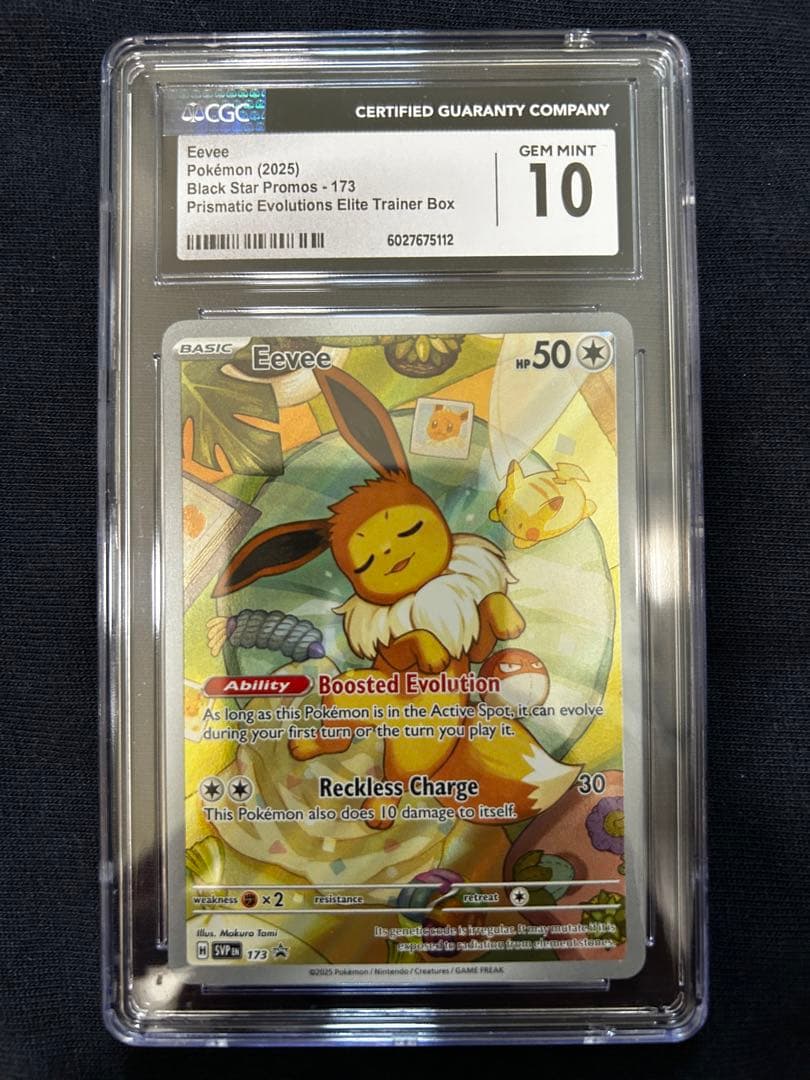 Eevee イーブイ　海外限定　Gem Mint 10 プロモカード