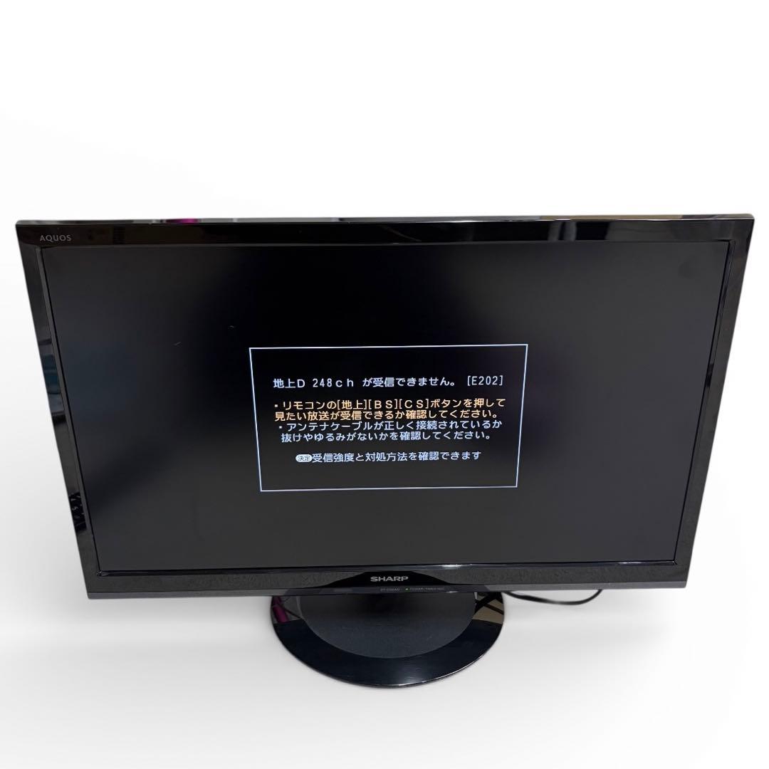 通電確認済み　シャープ製液晶テレビ　22インチ　2T-C22AD 2018年製