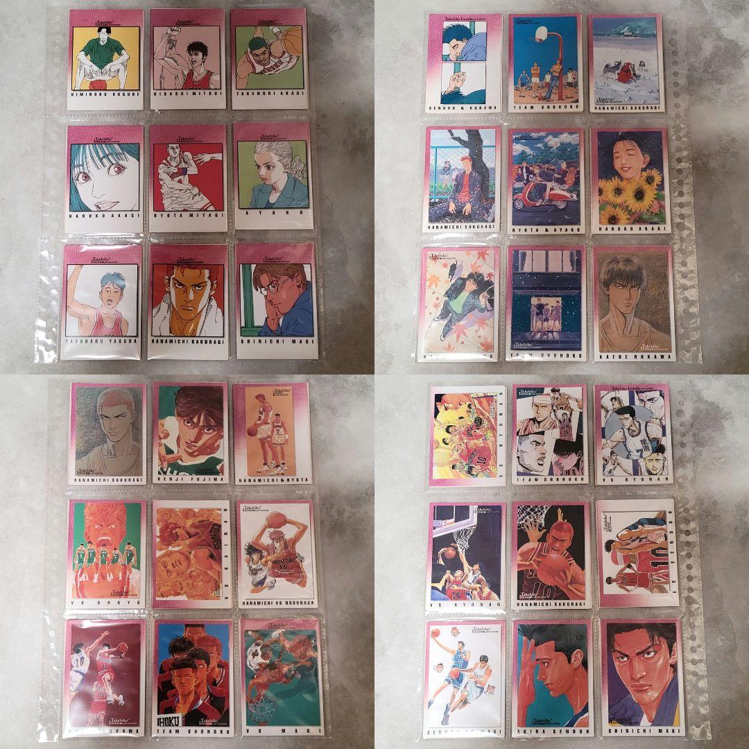 スラムダンク　カードダスマスターズ　ノーマル135枚フルコンプ　井上雄彦