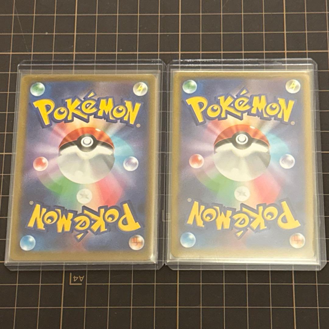 未使用新品 マリィのプライド SR ジュン SR セット