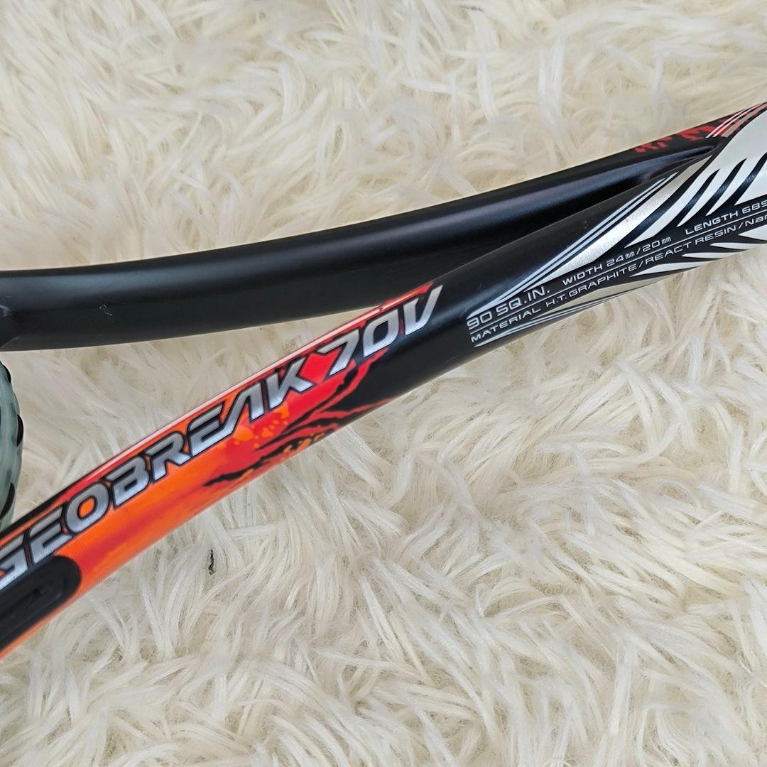 YONEX ヨネックス ジオブレイク GEOBREAK 70V　軟式　UL1