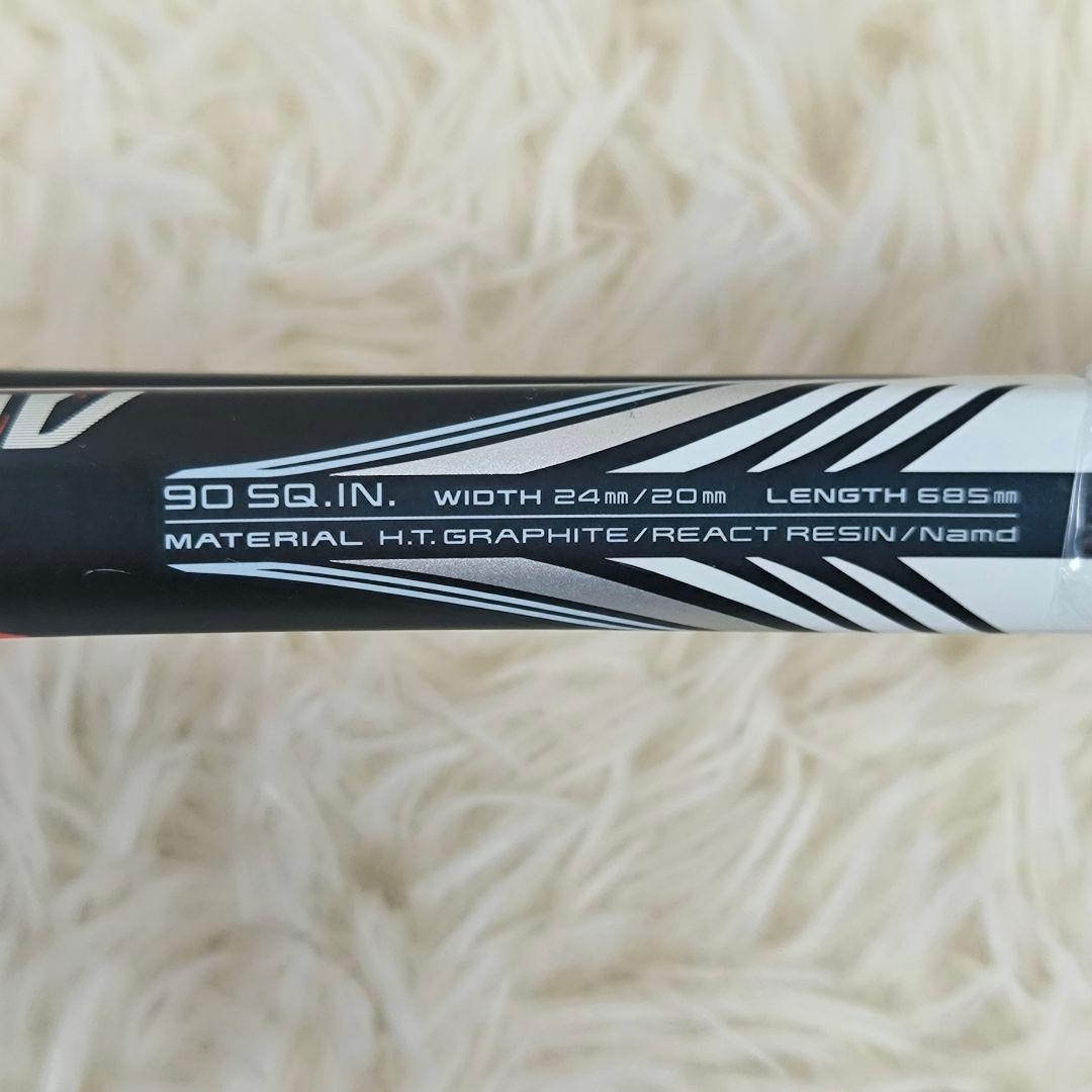 YONEX ヨネックス ジオブレイク GEOBREAK 70V　軟式　UL1