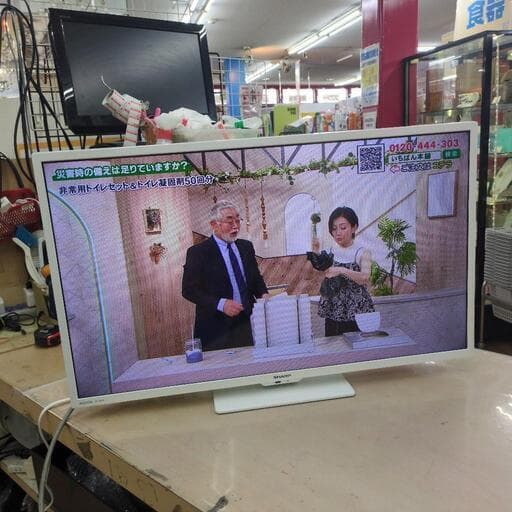 user_0ee4df68さま専用J323 ★32インチ地デジTV★2T-C32
