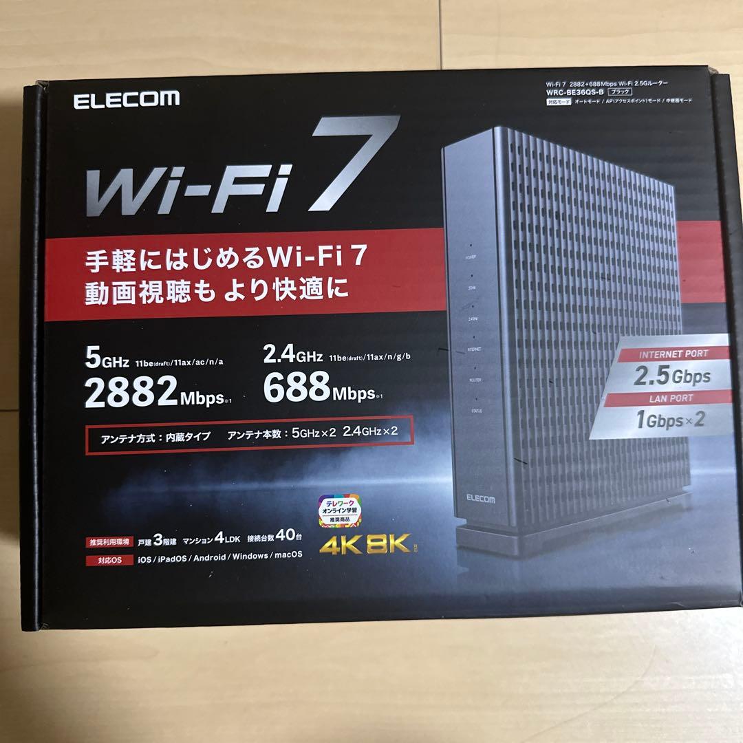 【新品未使用】ELECOM Wi-Fi 7 ルーター