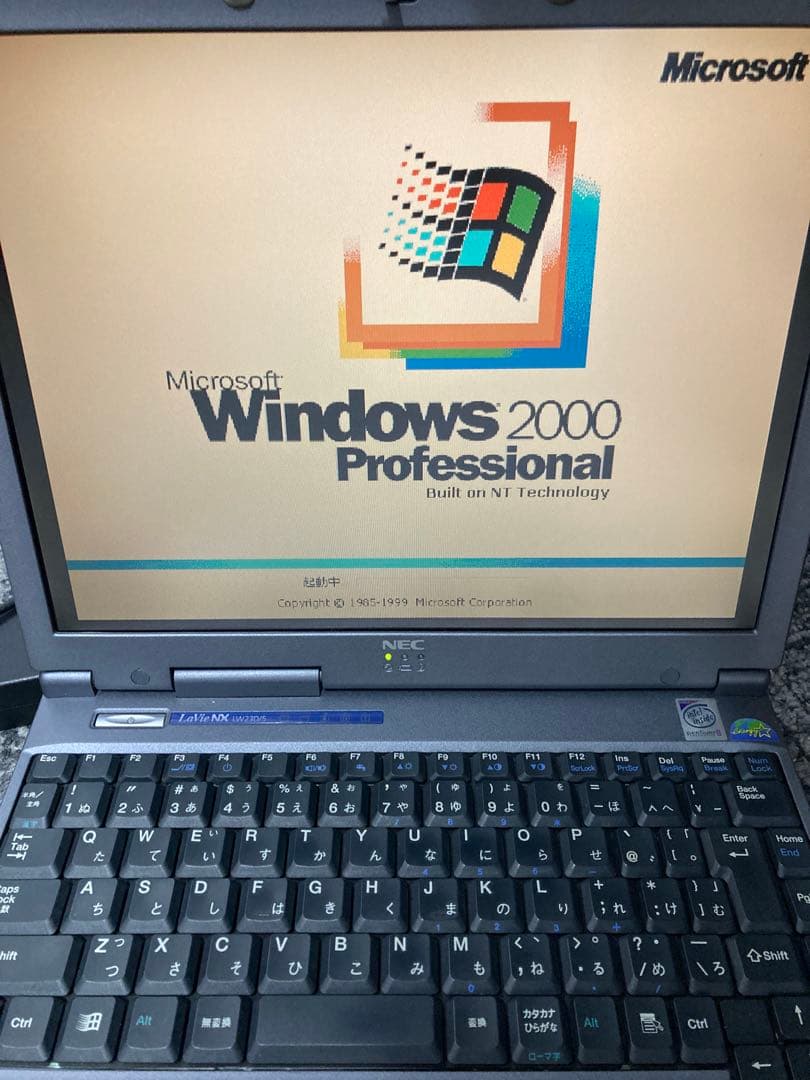 NEC LAVIE NX LW23D/5 Windows2000 ノートPC