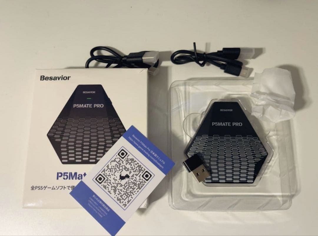 PC用ゲームコントローラー・コンバーター Taaaaaa23