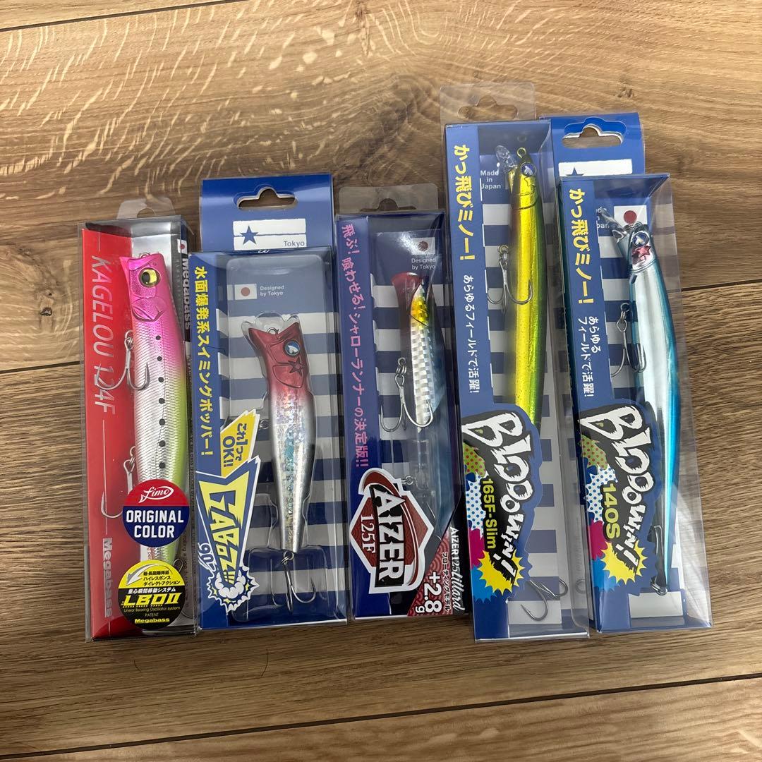 シーバスルアー　新品　限定色