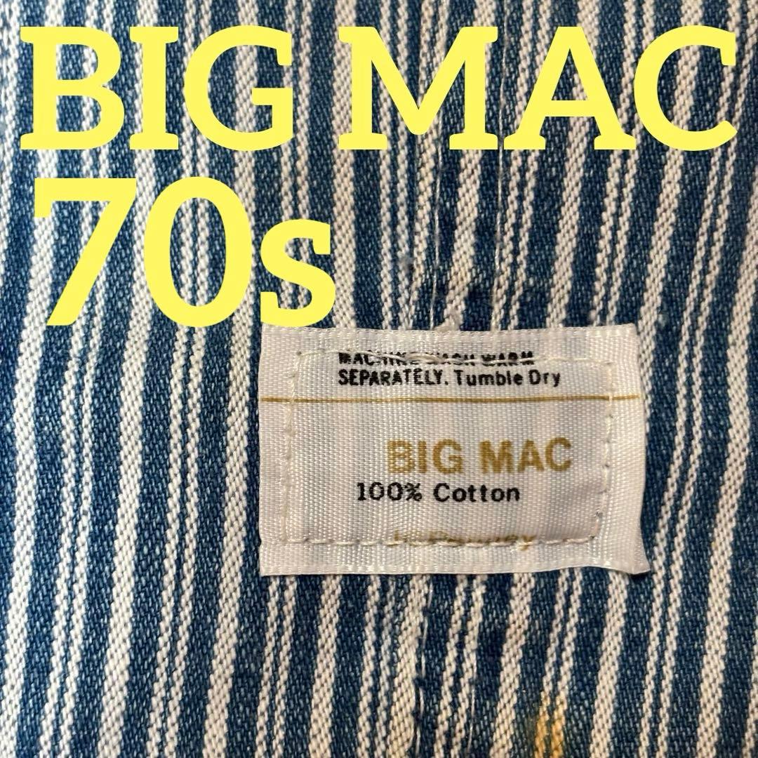 70's BIG MAC オーバーオール ヒッコリー　ライトオンス