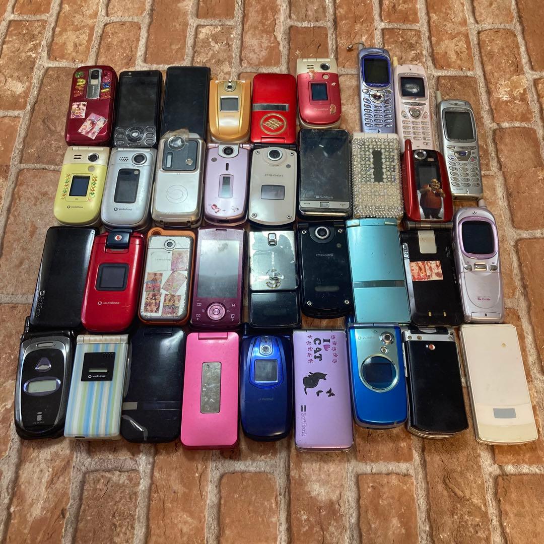 ガラケー 携帯電話 35台まとめ 動作未確認 ジャンク