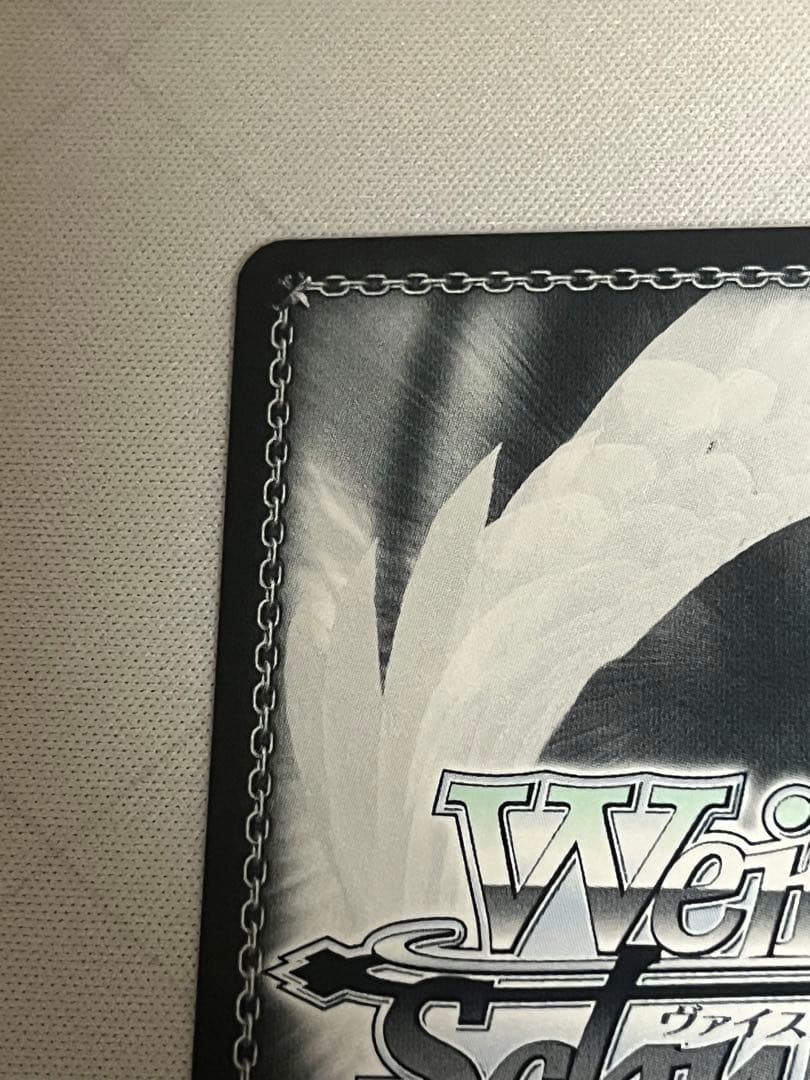 ws ヴァイスシュヴァルツ　黄昏のプレリュード 黒川あかね　pr+