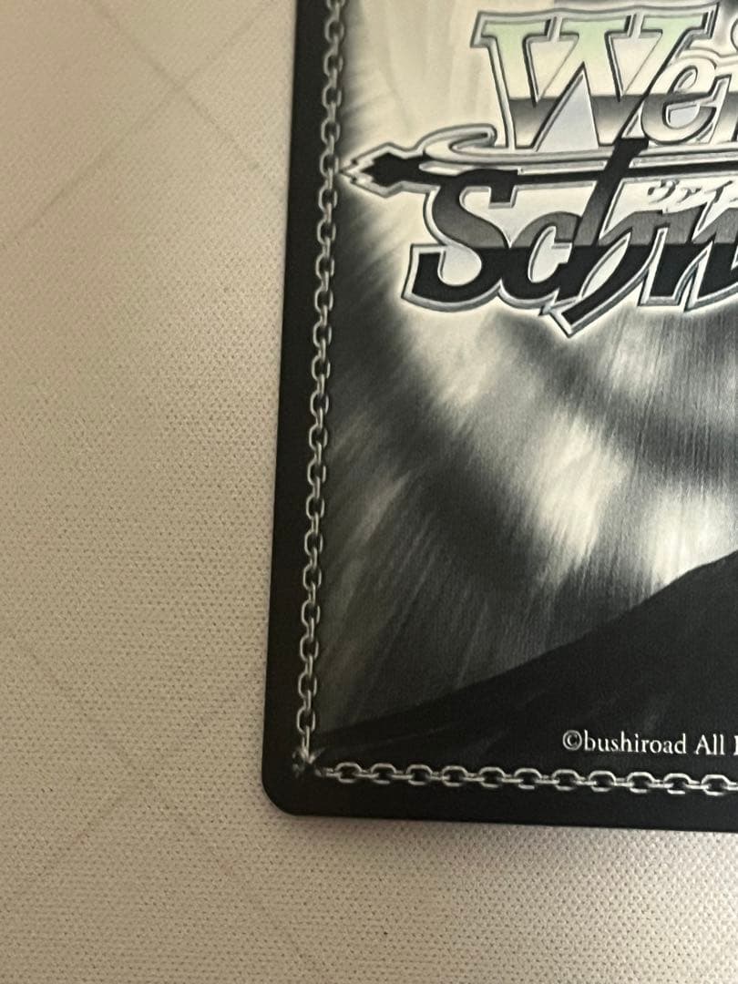 ws ヴァイスシュヴァルツ　黄昏のプレリュード 黒川あかね　pr+