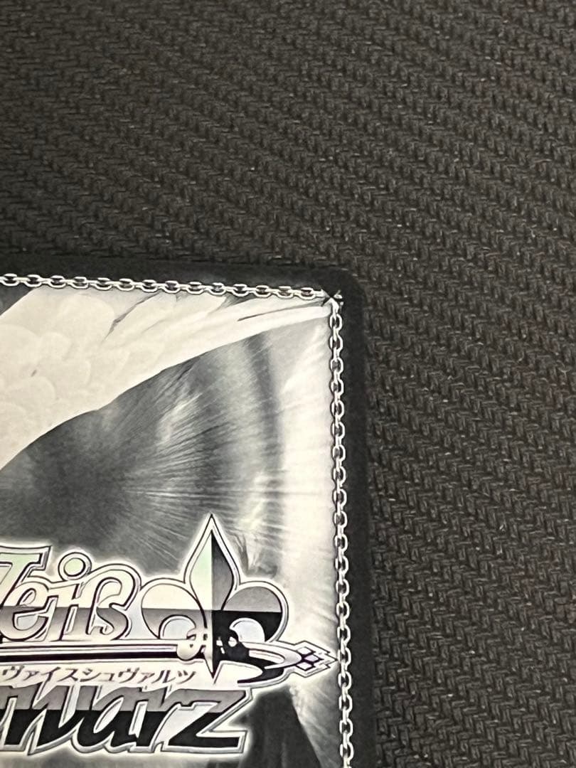 ws ヴァイスシュヴァルツ　黄昏のプレリュード 黒川あかね　pr+