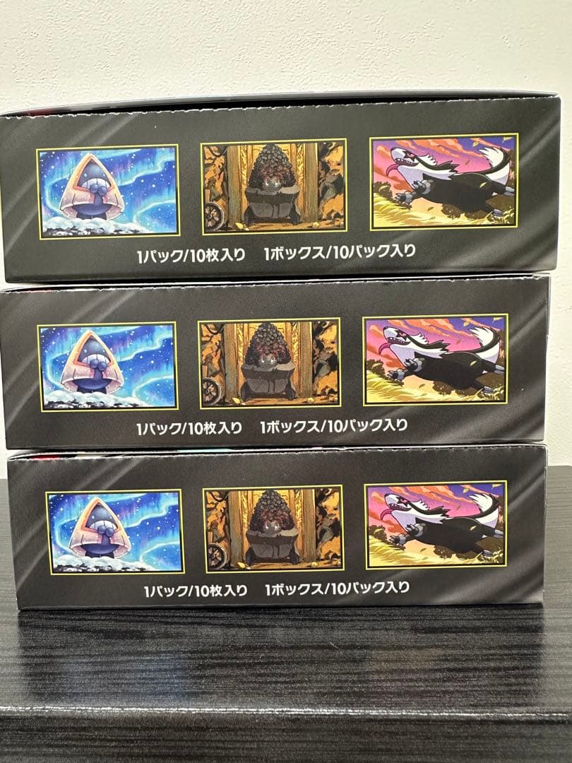 ポケモンカードゲーム MEGAドリームex シュリンク無し 3BOX ペリペリ付