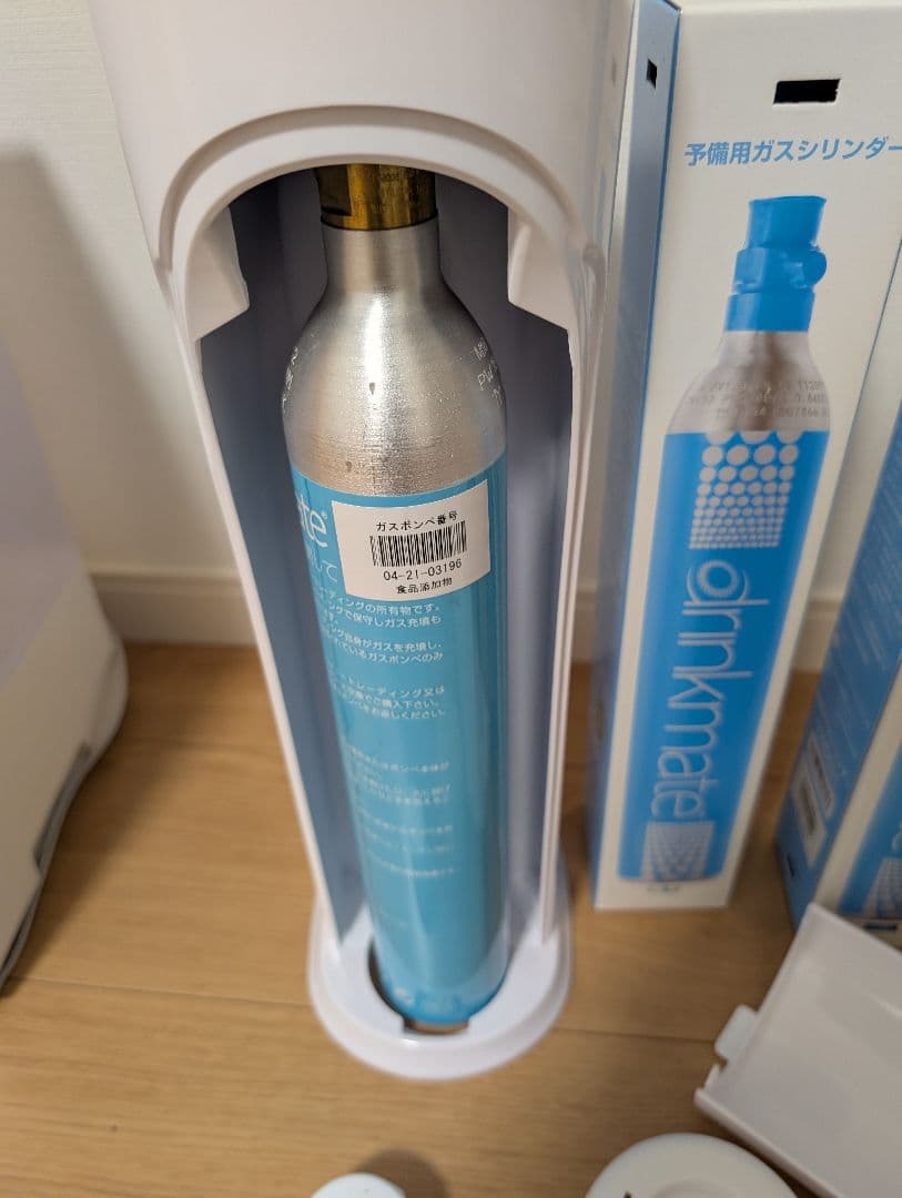 ドリンクメイト