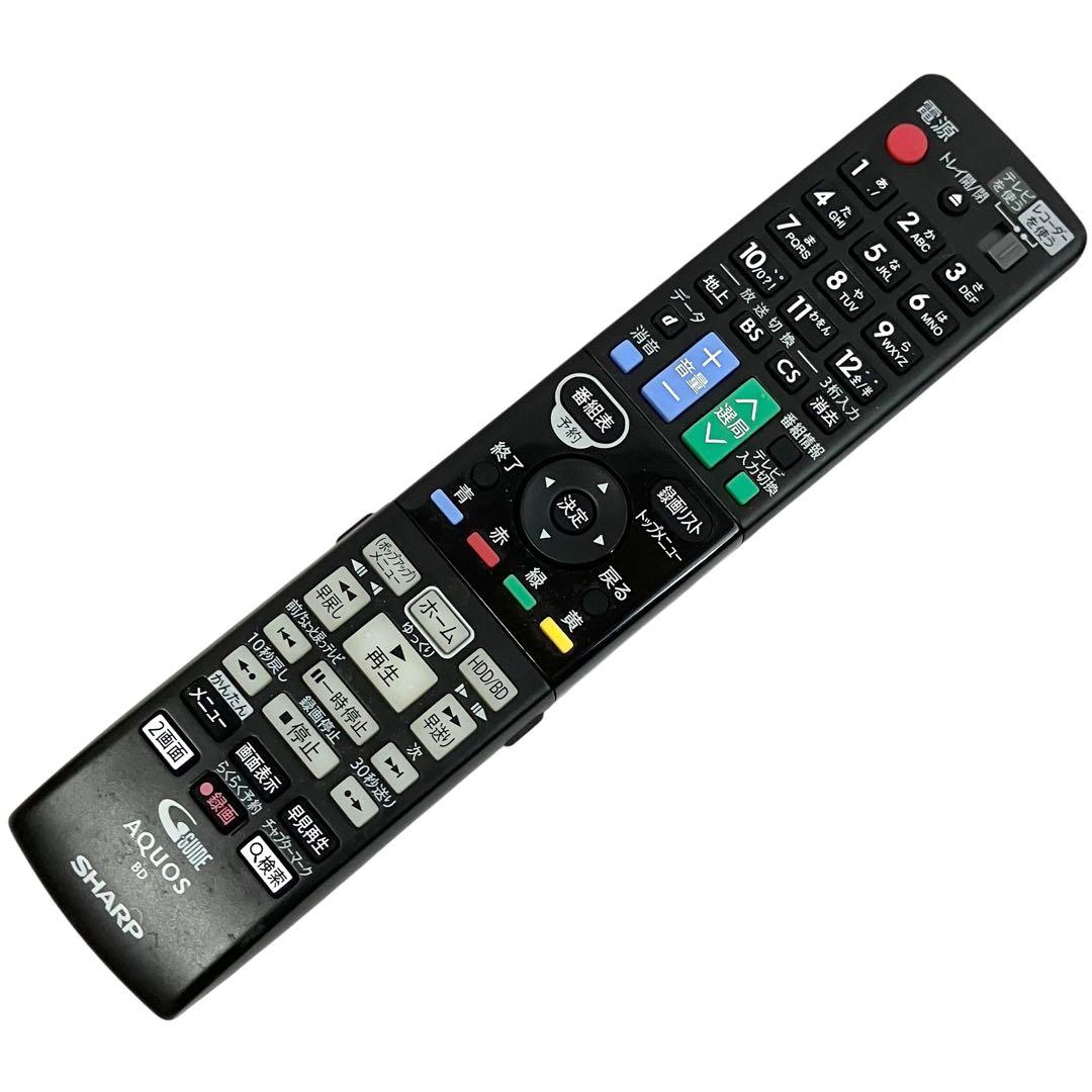 シャープ AQUOS 2番組同時録画 ブルーレイレコーダー BD-W580