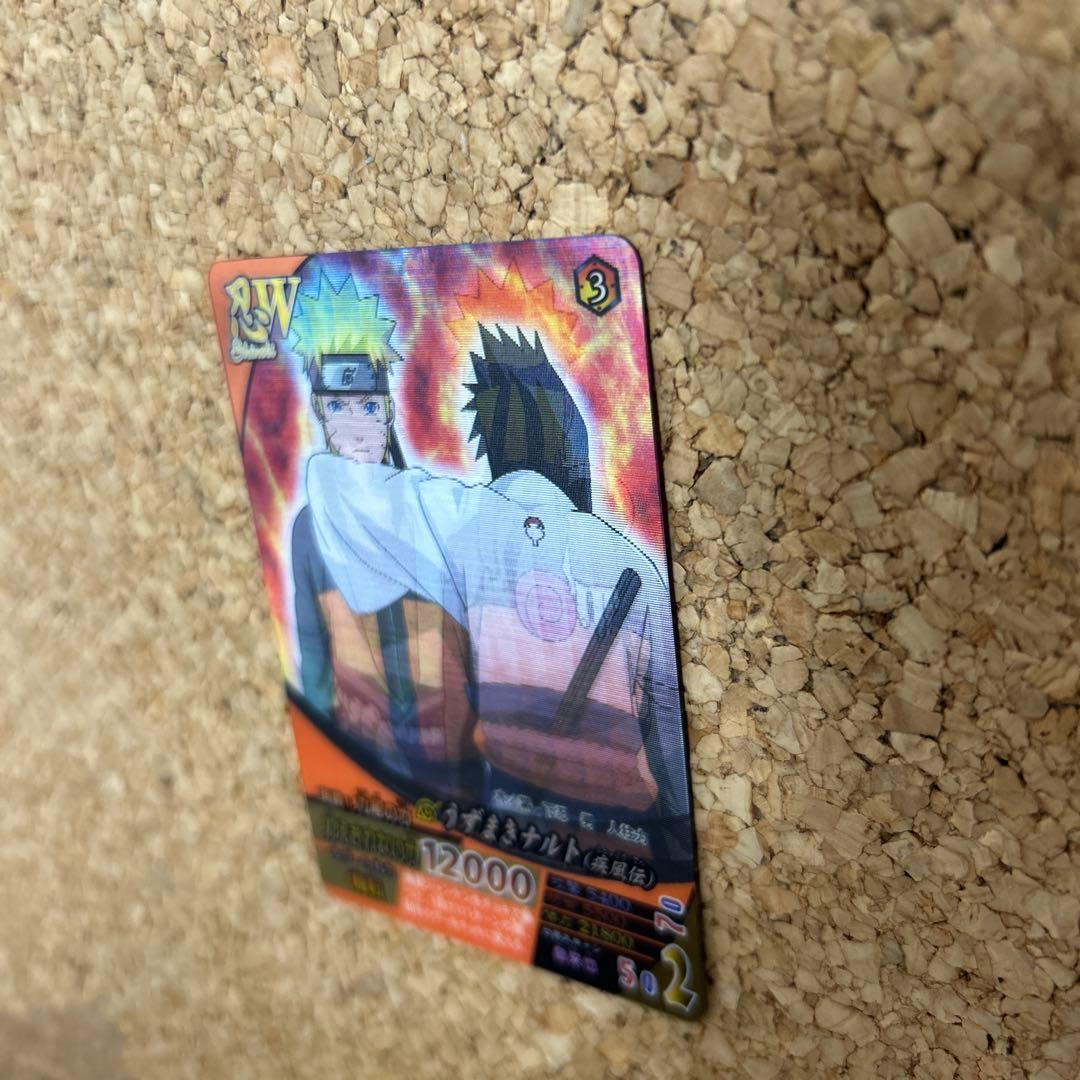 ナルティメットフォーメーション うずまきナルト うちはサスケ 3D nf-201