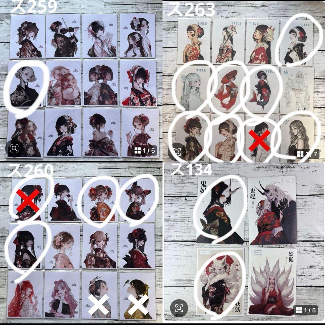 専用ページ マンボウ様