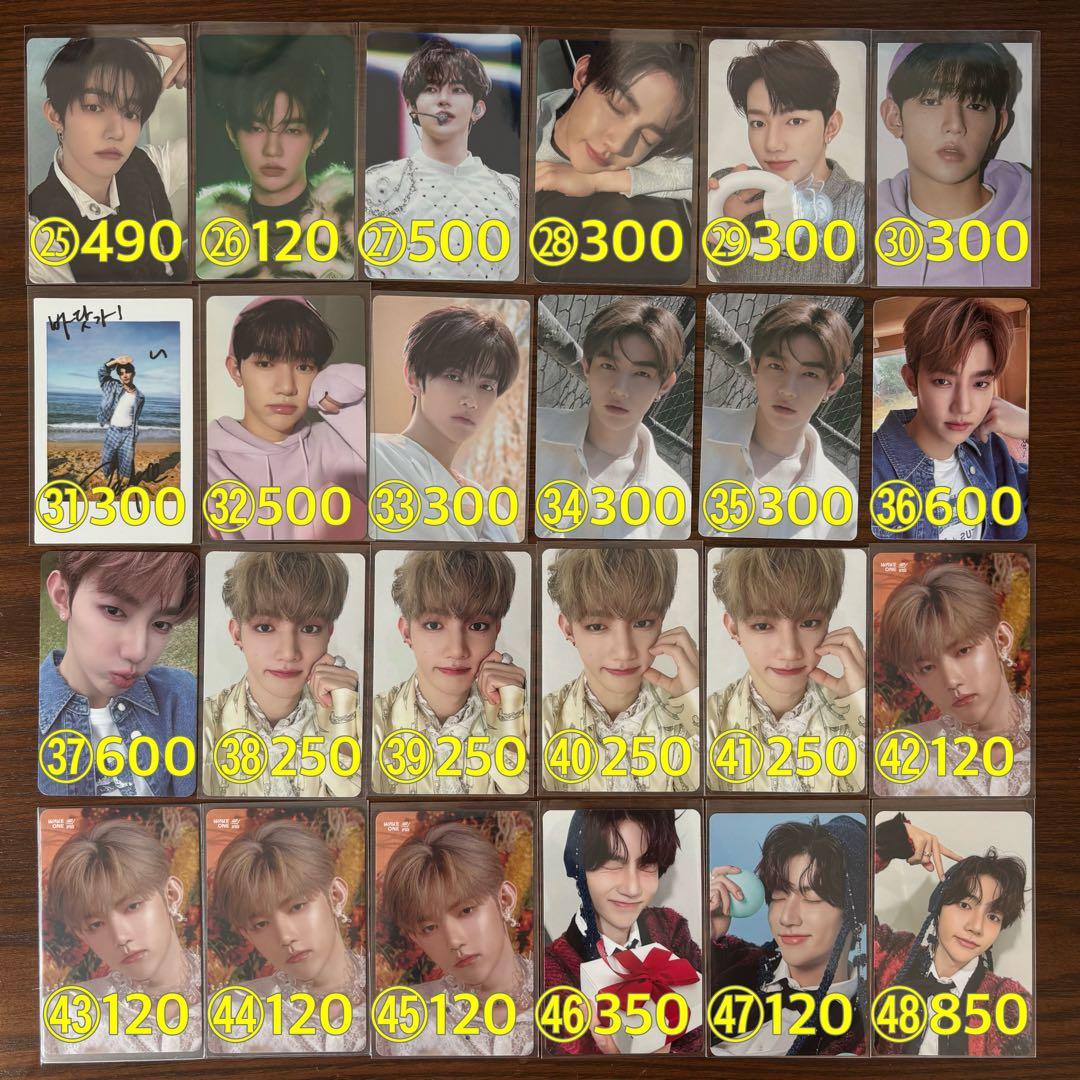 ハオ ジャンハオ ジャン・ハオ トレカ まとめ売り ばら売り可