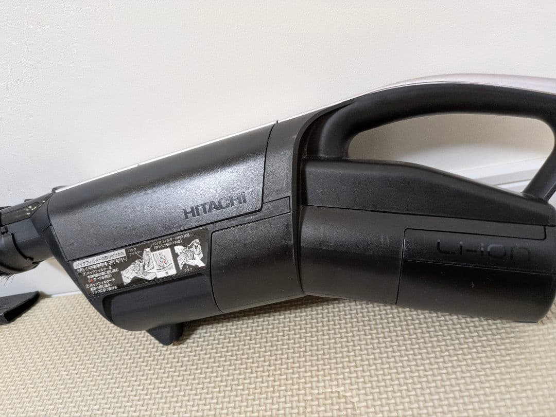 日立 紙パック式 充電掃除機 PKV-BK3 コードレス