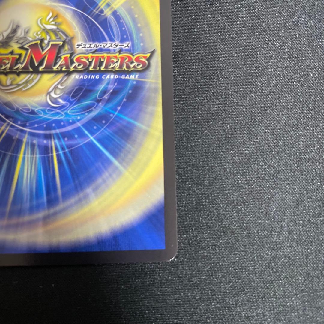 キユリのASMラジオ　GP プロモ