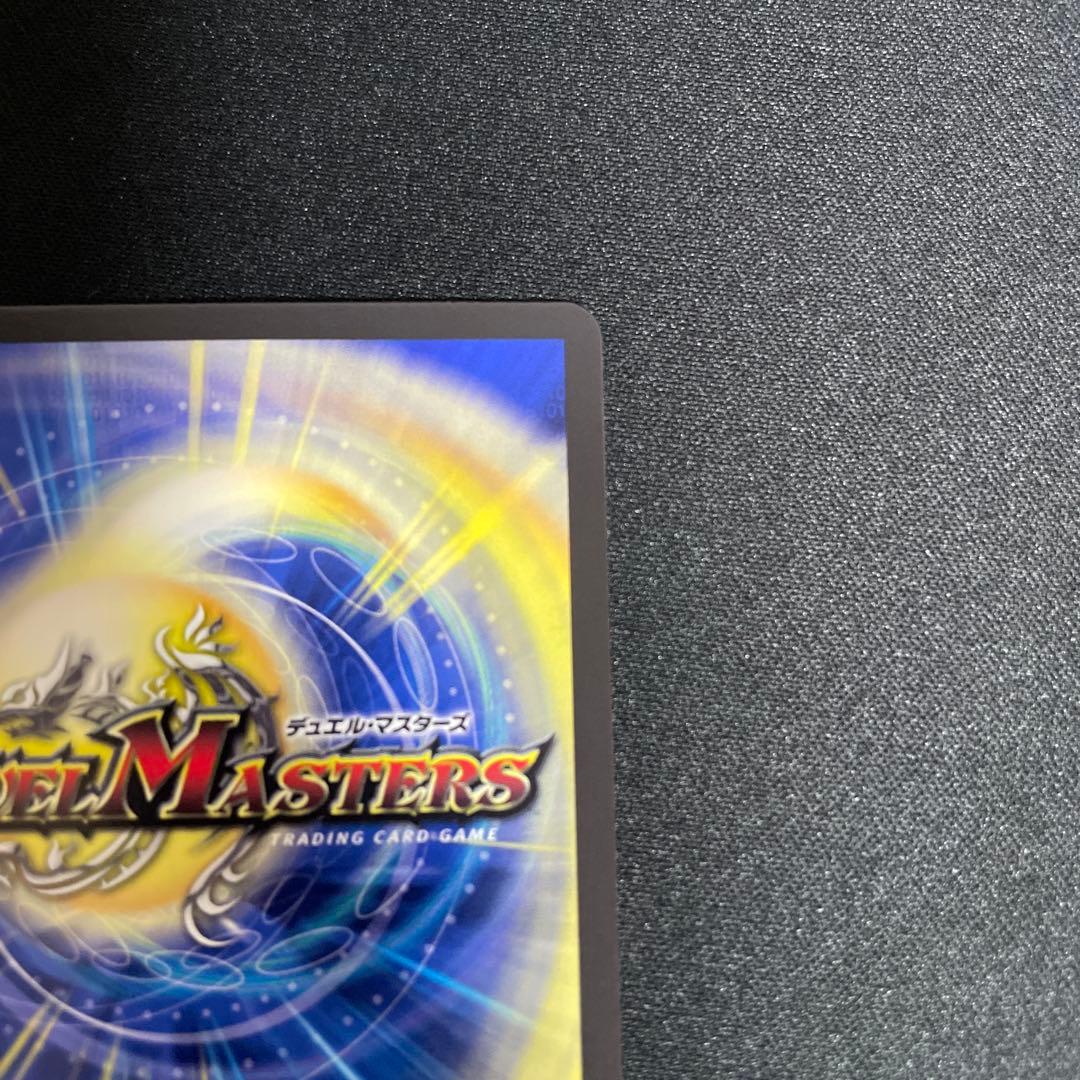 キユリのASMラジオ　GP プロモ