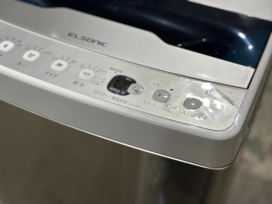 【お得家電2点セット！】送料無料！ 洗濯機 冷蔵庫 単身 一人暮らし