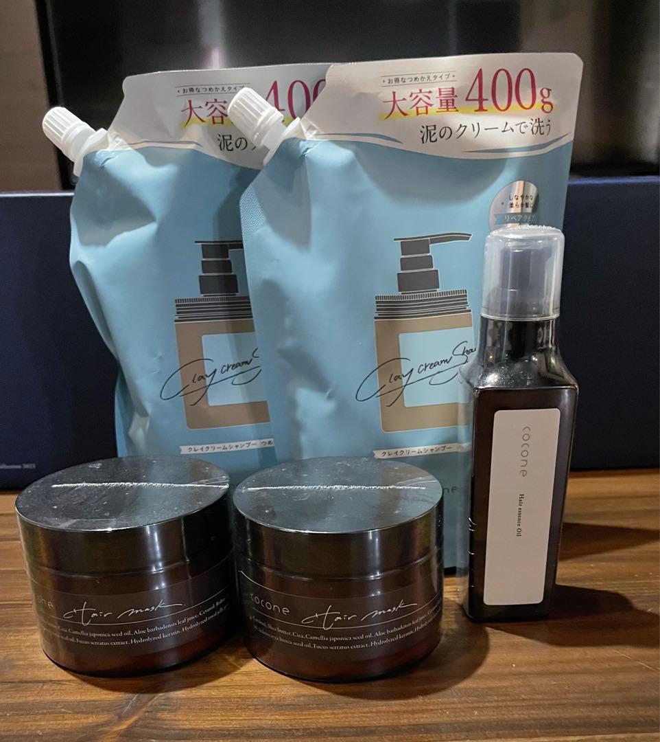 ココネ　クレイクリームシャンプー　リペア➕オイル➕ヘアマスクセット