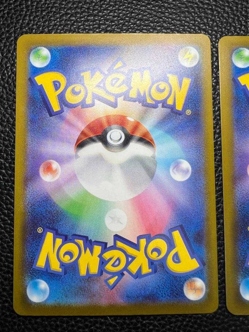 MEGA ドリームex メガリザードンX ex MA まとめ売り