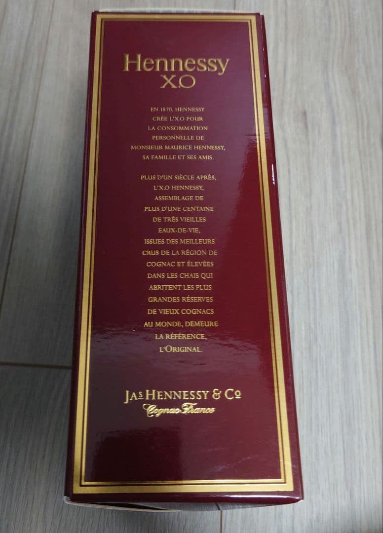 Hennessy XO コニャック 750ml 箱入り