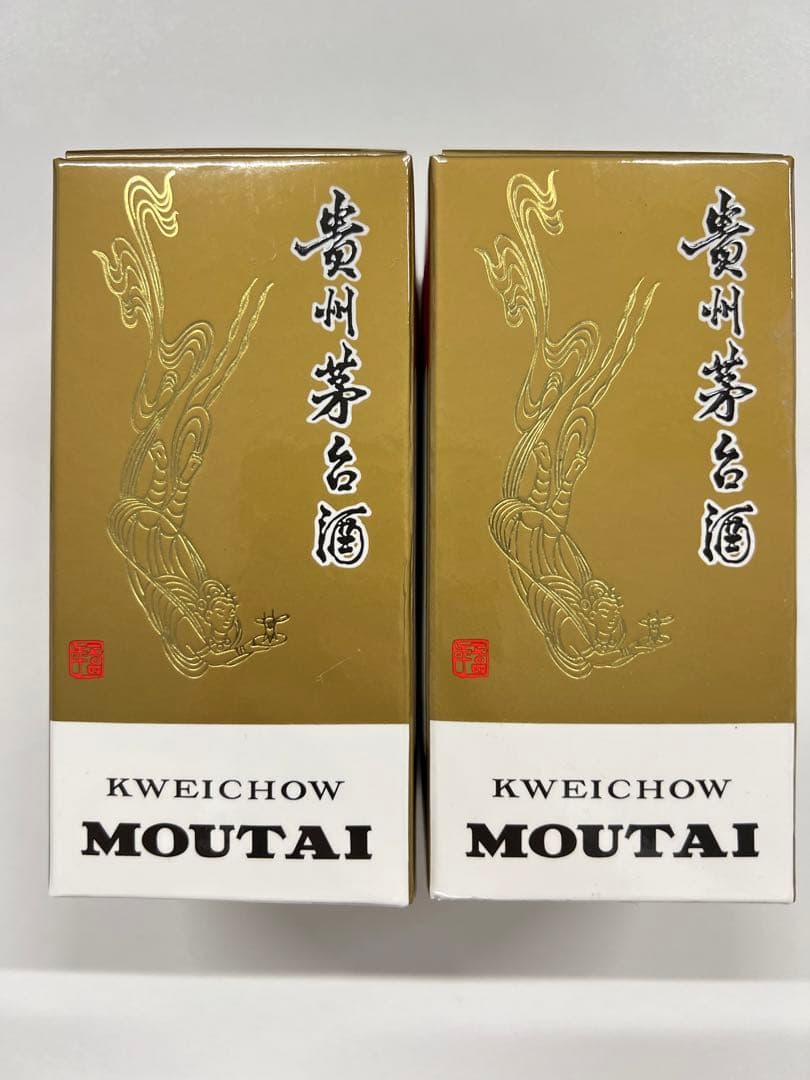 【送料無料】中国名酒ーー貴州茅台酒100ml（2本セット)