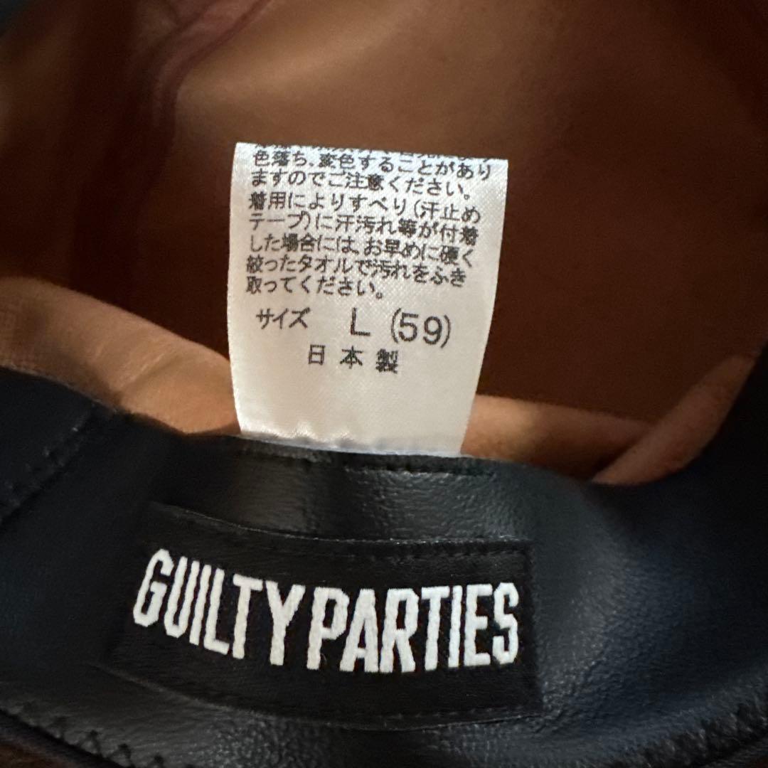 WACKO MARIA レオパードレザーバケットハット