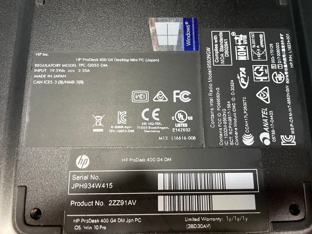 HP Prodesk 第8世代i5 超小型ミニPC SSD＋HDD