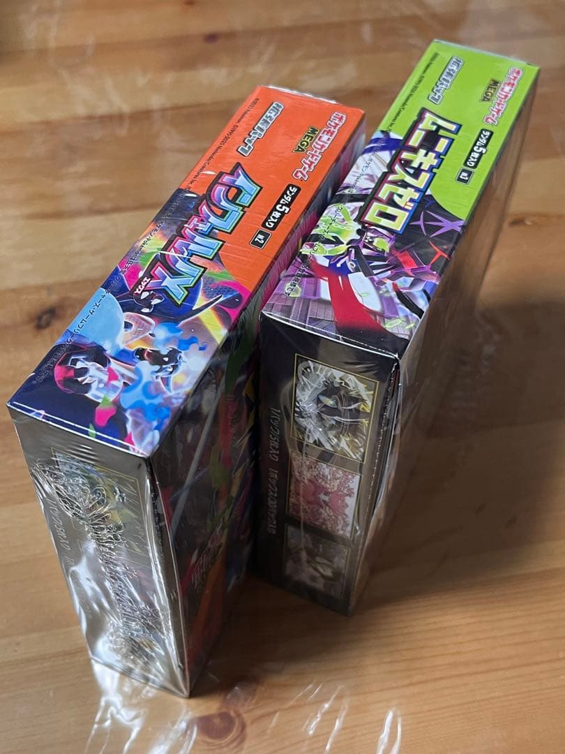 インフェルノX BOXムニキスゼロBOX