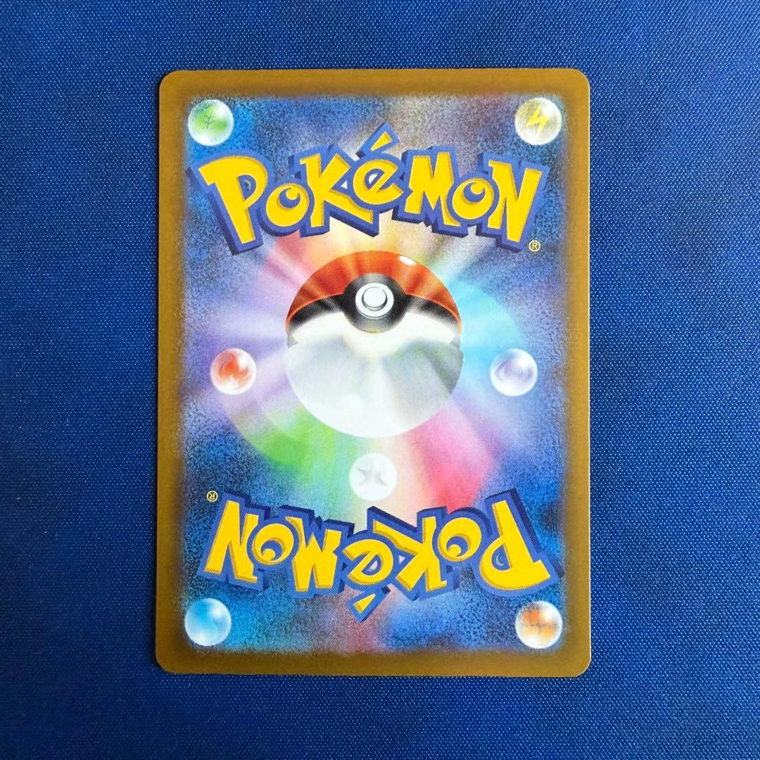 n*n様 メガゲンガーex SAR アクリルローダー付き