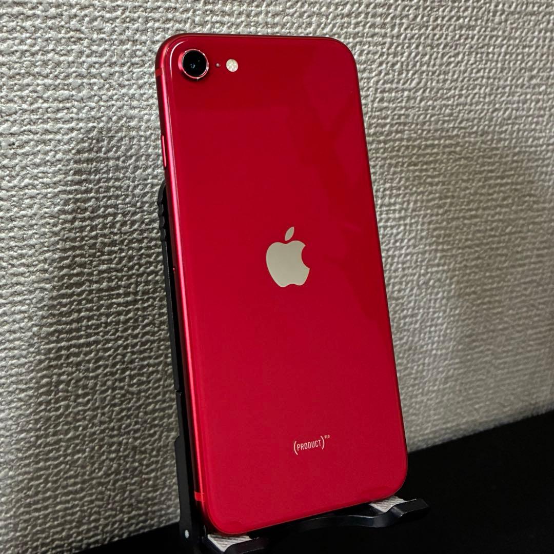 Apple iPhone SE 第2世代 RED 128GB