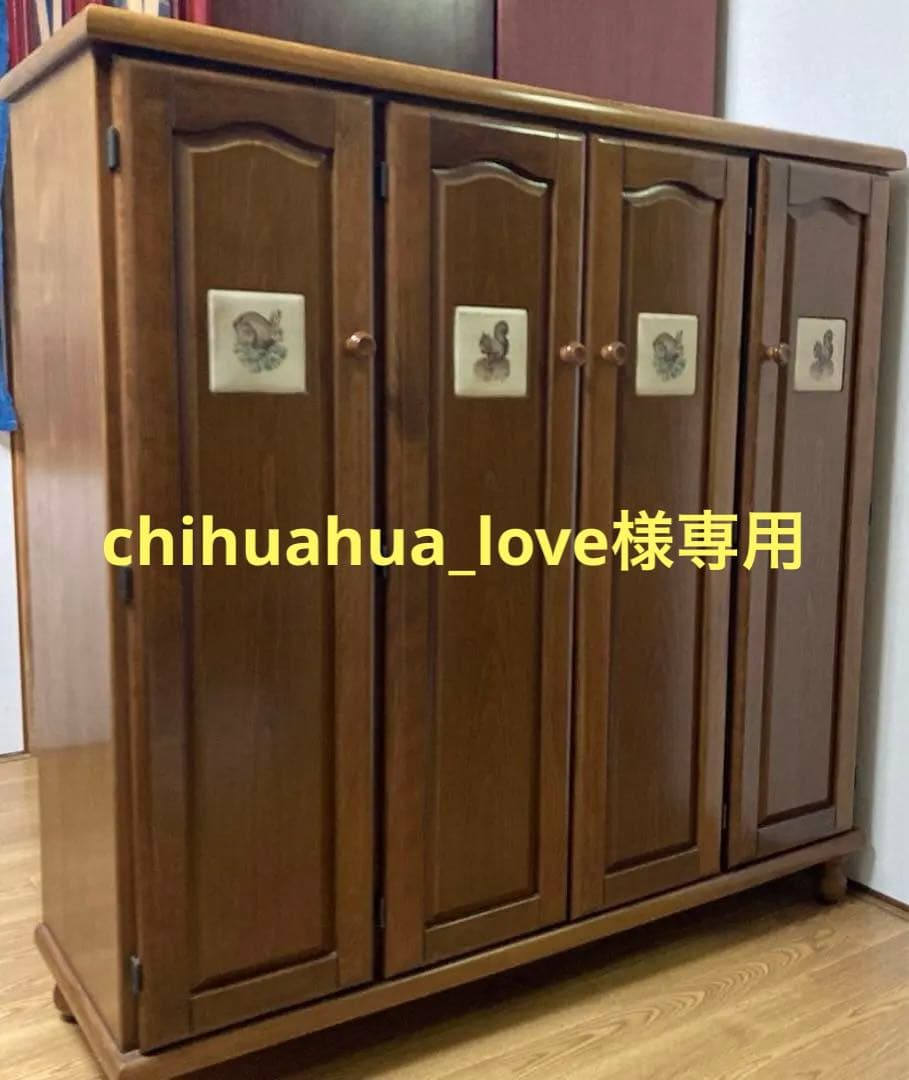 シューズボックス 下駄箱 木製家具