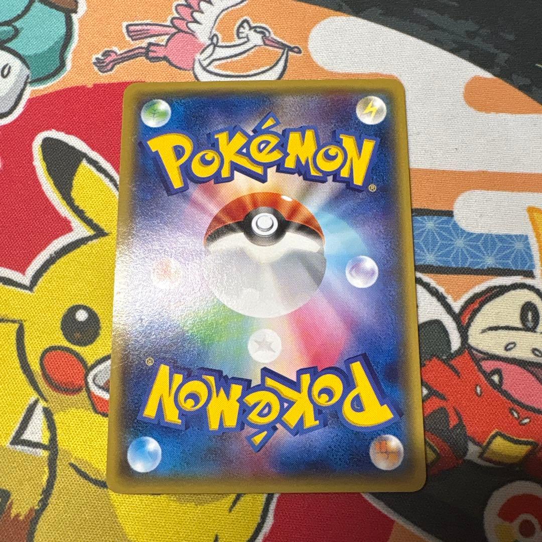 オールナイトパーティ　②