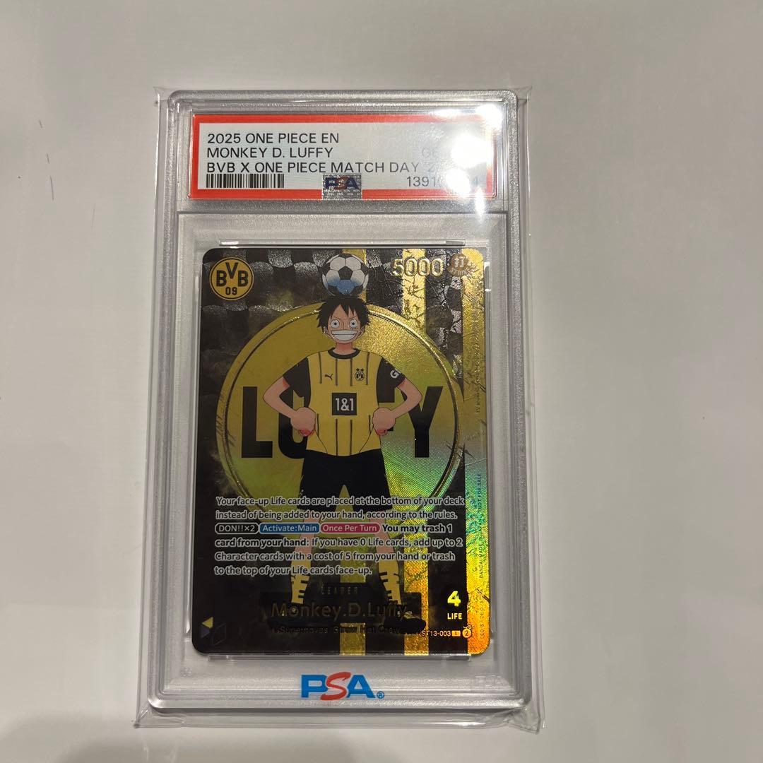 2025 ONE PIECE EN モンキー・D・ルフィ #003