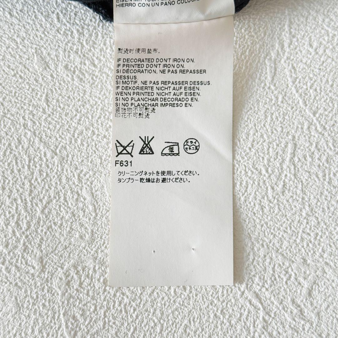 2766Z 美品 メゾンマルジェラ ウールフランネルボリュームパンツ 紺