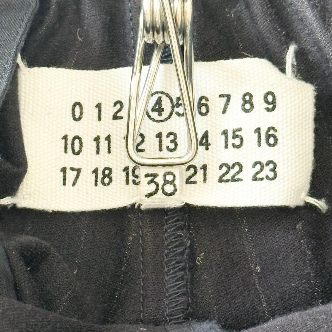 2766Z 美品 メゾンマルジェラ ウールフランネルボリュームパンツ 紺