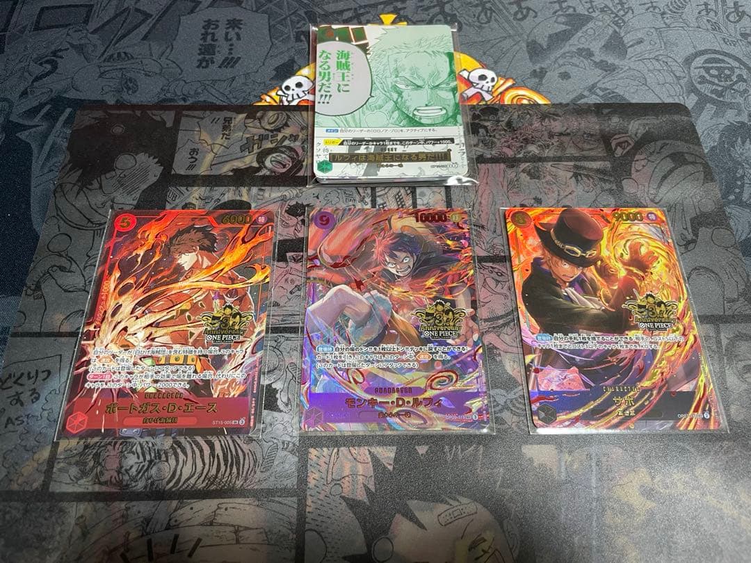ONEPIECEカードゲーム　3rd ANNIVERSARY SET カードのみ